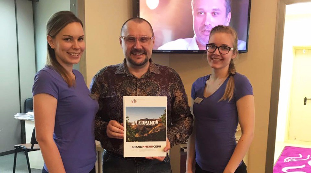 Встреча Сергея Едранова с генеральным руководителем московского филиала БИЭМ – Юрием Бобовым