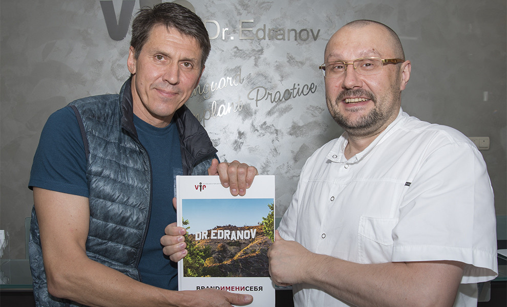 BRANDИМЕНИСЕБЯ № 187 в память о судьбоносной встрече